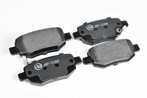 Chery Tiggo 4 Pro/7 Pro/8 Pro/Omoda C5 22- 2WD- колодки тормозные задние (отверс JBP0388 JUST DRIVE
