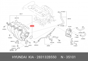 Kia Rio12-/Solaris Прокладка дроссельной заслонки 283132B550 HYUNDAI KIA