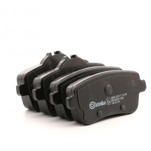 MB GL350 колодки задние дисковые P50099 BREMBO