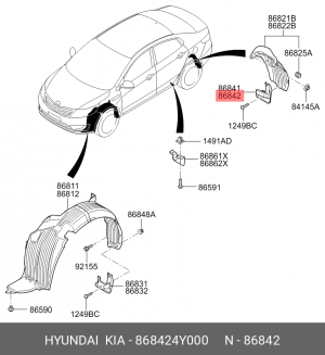 Kia Rio 2011- Брызговик задний правый 868424Y000 HYUNDAI KIA