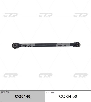 HYUNDAI SONATA ТАГАЗ IV 04- рычаг задней подвески нижний поперечный CQKH-50 CTR