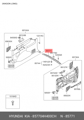 Hyundai Grand Starex Наклдака отсека багажника 857704H400CH HYUNDAI KIA