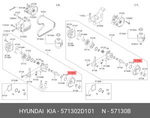 Hyundai Sonata G4GC - шкив насоса гура 571302D101 HYUNDAI KIA
