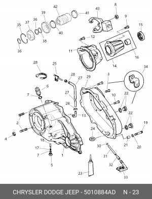 Герметик 5010 884AD CHRYSLER