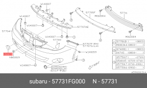 Subaru Impreza 07- Заглушка буксировочного крюка 57731FG000 SUBARU