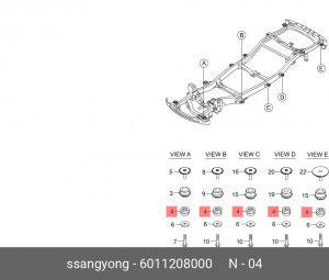SS Actyon, Kyron,Rexton Подушка кузова к раме нижняя 6011208000 SSANG YONG