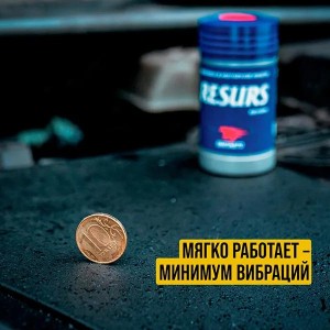 Присадка для двигателя Resurs Universal 50мл 4302 VMP AUTO
