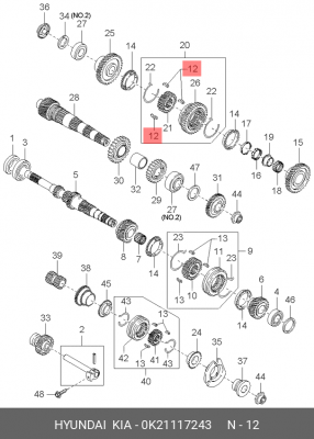 ШПОНКА СИНХРОНИЗАТОРА 0K21117243 HYUNDAI KIA