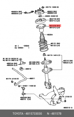 Toyota Camry 92-96 пыльник переднего амортизатора 48157-33030 TOYOTA