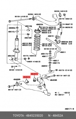 TOYOTA Prado  Гайка эксцентрик  переднего рычага 48452-35020 TOYOTA