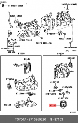 TOyota мотор отпителя 87103-60220 TOYOTA