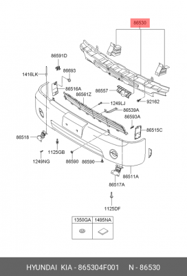 HYUNDAI Porter II усилитель переднего бампера 865304F001 HYUNDAI KIA