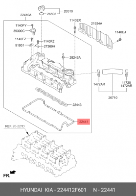 KIA Carnival Прокладка клапанной крышки 224412F601 HYUNDAI KIA