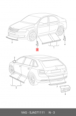 Skoda Rapid 12-19  брызговики передние к-т 2шт 5JA 071 111 VAG