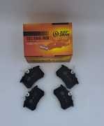 КОЛОДКИ ТОРМОЗНЫЕ ЗАД GDB1330 AU A2 02-05, A3 96-, A4 95-04, CI C4, PE 307, 308 JBP0344 JUST DRIVE