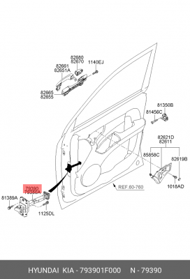 Kia Sportage 08 Ограничитель передней правой двери 793901F000 HYUNDAI KIA