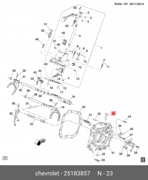 Opel Mokka, Zafira-C, Aveo, Cruze - фиксатор вала МКПП (втулка) 25183857 GENERAL MOTORS