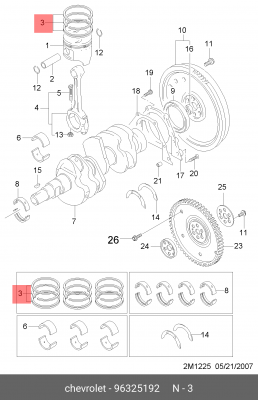 Daewoo Matiz 0.8 03-/1.0/Aveo 1.2SOHC кольца порш STD на 1порш 96325192 DAEWOO