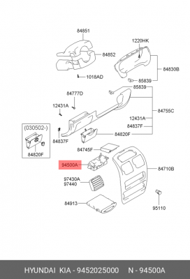 Hyundai Accent Часы электронные 9452025000 HYUNDAI KIA