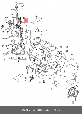 VAG прокладка крышки цепи ГРМ 03C 109 287 G VAG