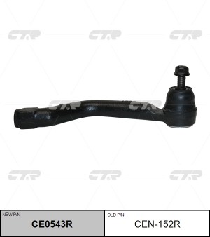 Nissan Qashqai J11 VIN Наконечник правый CE0543R CTR