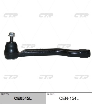 NISSAN X-Trail(T32) 1.6D-2.5 13->наконечник левый CEN-154L CTR