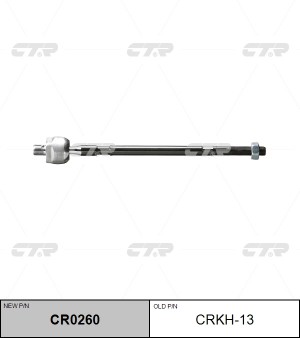 Hyundai Lantra 95-00 Тяга рулевая CRKH-13 CTR