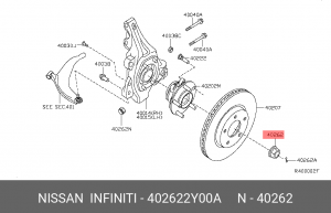 Nissan гайка ступицы 40262-2Y00A NISSAN INFINITI
