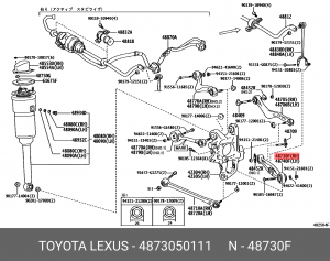Lexus LS460 рычаг задней подвески задний поперечный нижний 48730-50111 TOYOTA