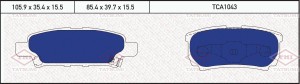 Mitsubishi Lancer 9, 10, Outlander 03- колодки тормозные задние TCA1043 TATSUMI