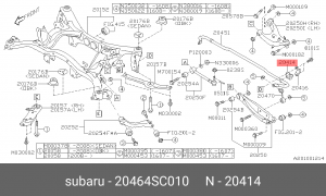 Subaru Forester 07-13/Impreza 08-14 втулка заднего стабилизатора 20464-SC010 SUBARU