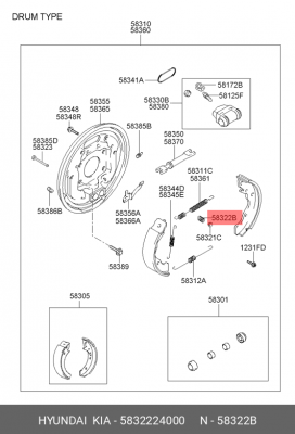Hyundai Accent Тагаз пружинка столбика барабанных колодок 5832224000 HYUNDAI KIA