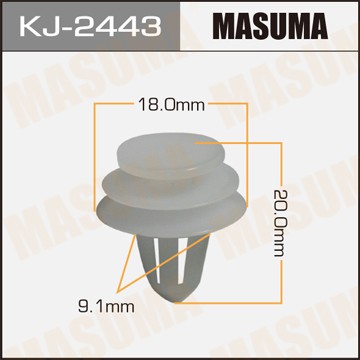 Nissan клипсы обшивки KJ2443 MASUMA