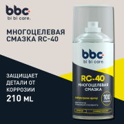 Смазка многоцелевая BibiCare RC-40 210мл 4008 LAVR