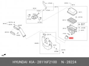 Hyundai / Kia патрубок между корпусом возд фильтра и абсорбером 28116F2100 HYUNDAI KIA