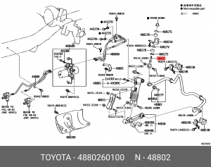 Toyota LC200 Стойка заднего стабилизатора (KDSS) 48802-60100 TOYOTA