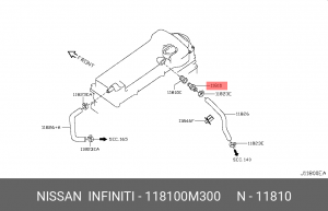 Nissan Wingroad клапан вентиляции картерных газов 118100M300 NISSAN INFINITI