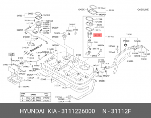 Hyundai SantaFE 00-05/тагаз фильтр топливный бензин в баке 3111226000 HYUNDAI KIA