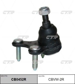 Шаровая опора перед.R (новый арт. CB0452R) CBVW-2R CTR