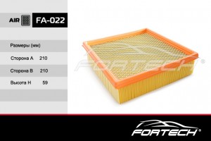 Фильтр воздушный ВАЗ инжектор FA022 FORTECH
