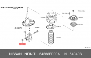Nissan гайка крепления переднего амортизатора к кулаку 54588-ED00A NISSAN INFINITI