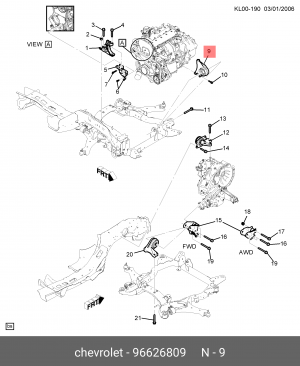Chevrolet Captiva 2.4 мкпп 4вд 06-09 опора кпп перед 96626809 GENERAL MOTORS