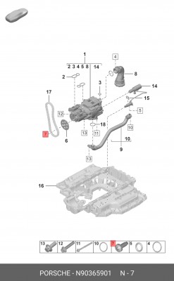 VAG Octavia болт шестерни звезды масляного насоса N 903 659 01 VAG