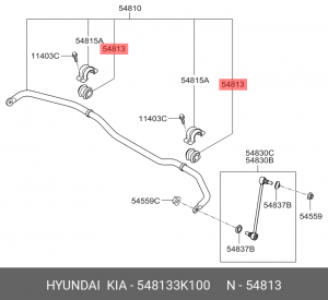 Hyundai SantaFE 06-12/NF/GRANDEUR 06-/Sorento 09-/ix55 Втулка стабилизатора пере 54813-3K100 HYUNDAI KIA