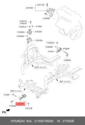 Hyundai Solaris 11-/Kia Rio 12- опора ДВС задняя 219501R000 HYUNDAI KIA