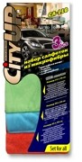 Салфетки из микрофибры (набор 3шт) CA118 CITY UP