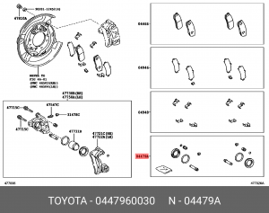 TOYOTA LAND CRUISER PRADO 120 93-07 р/к заднего суппорта 04479-60030 TOYOTA
