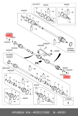 Hyundai Getz/Accent 00- гайка передней ступицы 4955121000 HYUNDAI KIA