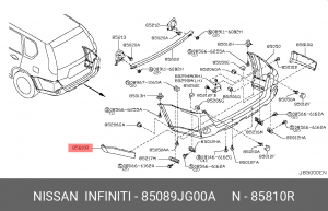 Nissan XTrail T31 накладка заднего бампера левая 85089-JG00A NISSAN INFINITI