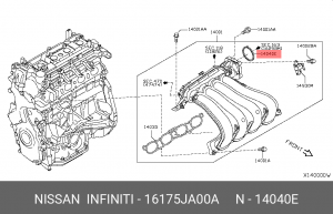 Nissan MR20 прокладка дросселя 16175-JA00A NISSAN INFINITI